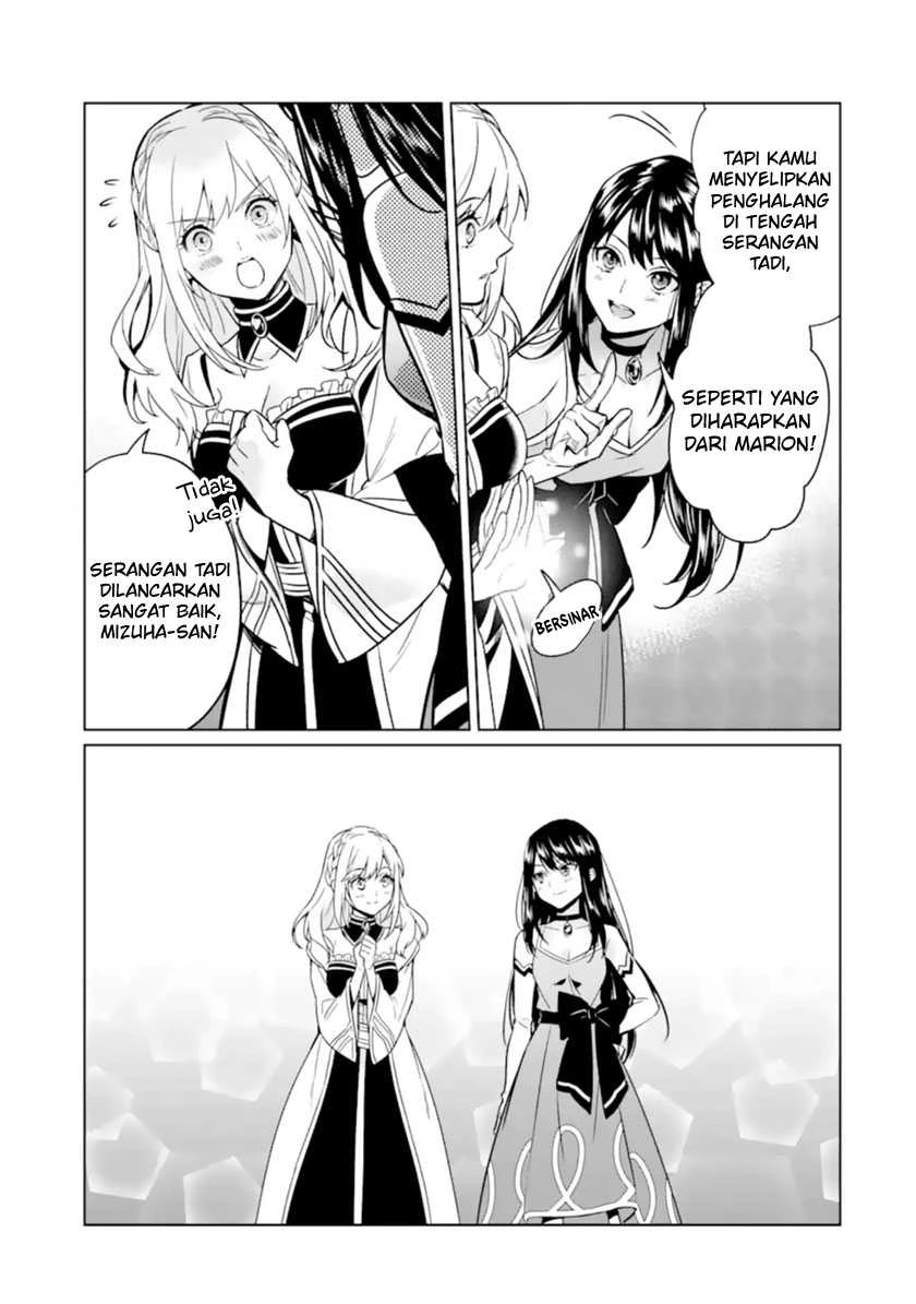 Halaman 12 — Makaigaeri no Rettou Nouryokusha Chapter 8