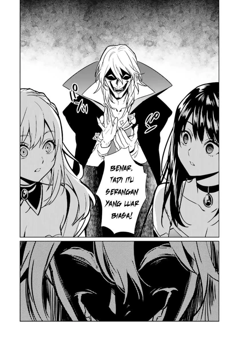 Halaman 13 — Makaigaeri no Rettou Nouryokusha Chapter 8