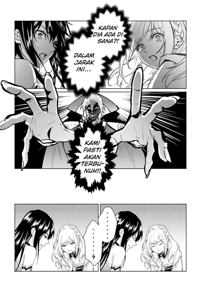Halaman 14 — Makaigaeri no Rettou Nouryokusha Chapter 8