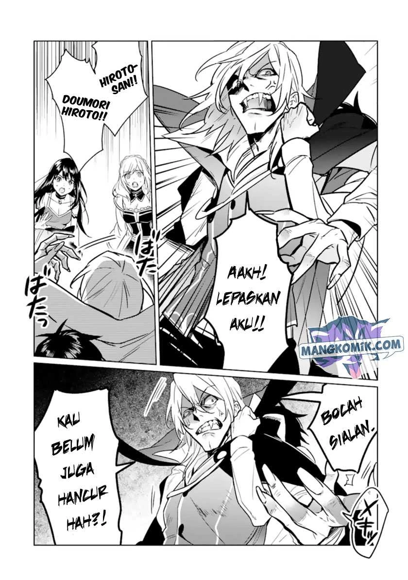 Halaman 15 — Makaigaeri no Rettou Nouryokusha Chapter 8