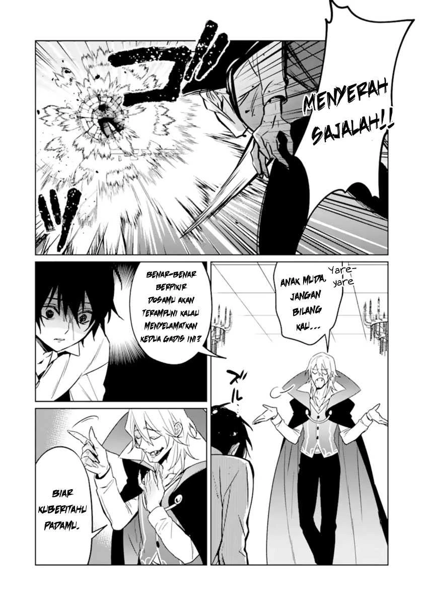 Halaman 16 — Makaigaeri no Rettou Nouryokusha Chapter 8