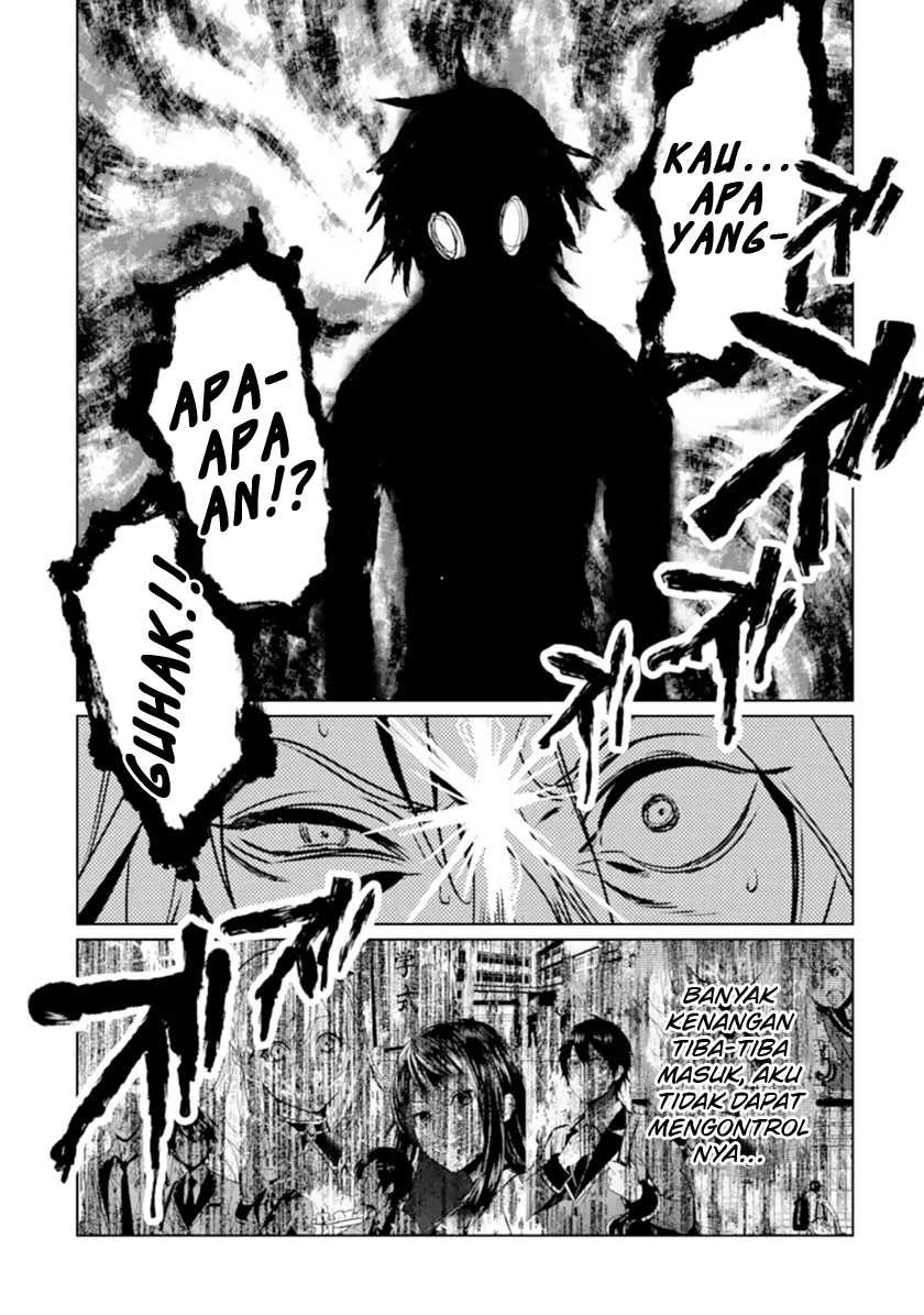 Halaman 23 — Makaigaeri no Rettou Nouryokusha Chapter 8