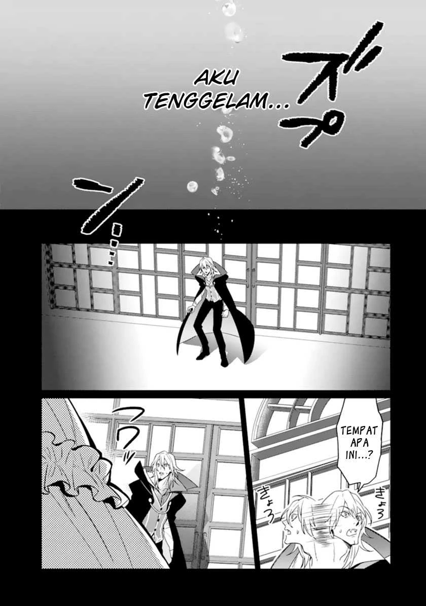 Halaman 24 — Makaigaeri no Rettou Nouryokusha Chapter 8