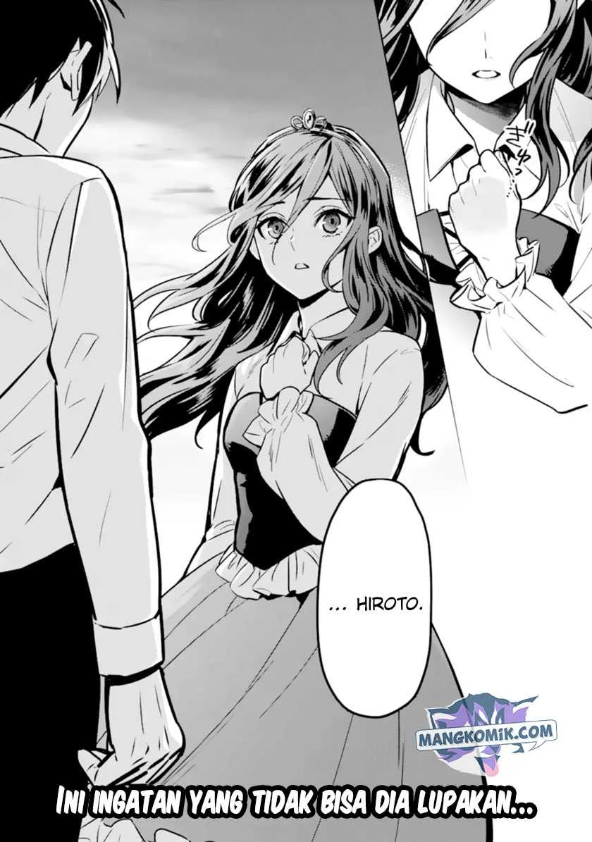 Halaman 25 — Makaigaeri no Rettou Nouryokusha Chapter 8