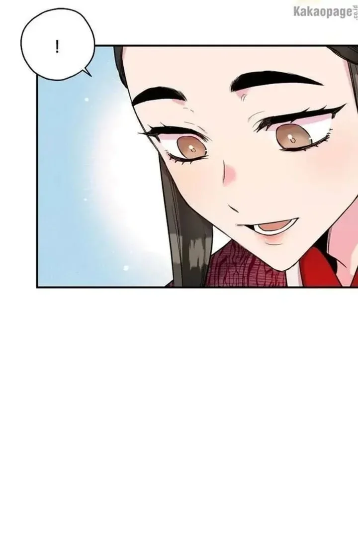 Halaman 6 — Master Villainess the Invincible! Chapter 39