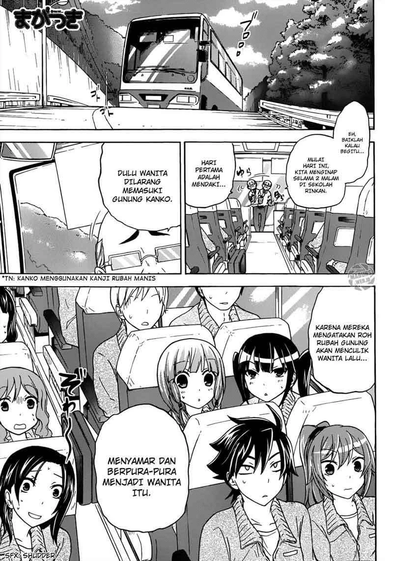 Halaman 4 — Maga-Tsuki Chapter 17