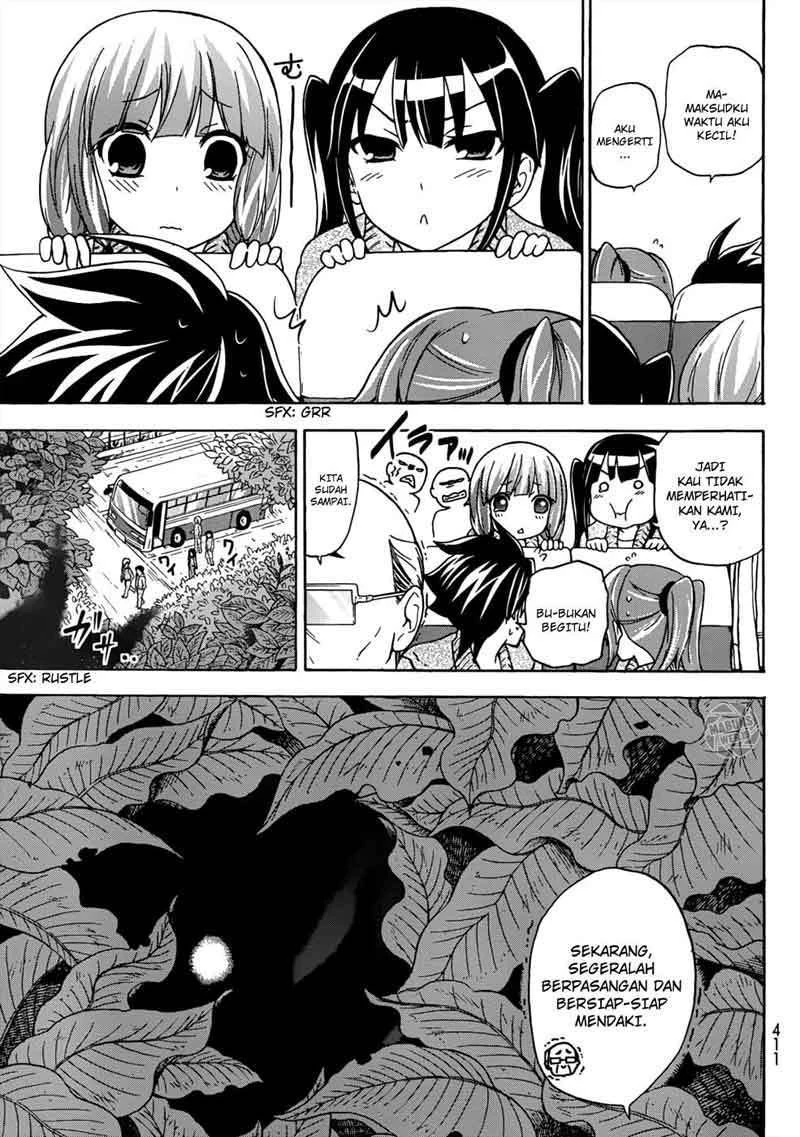 Halaman 5 — Maga-Tsuki Chapter 17