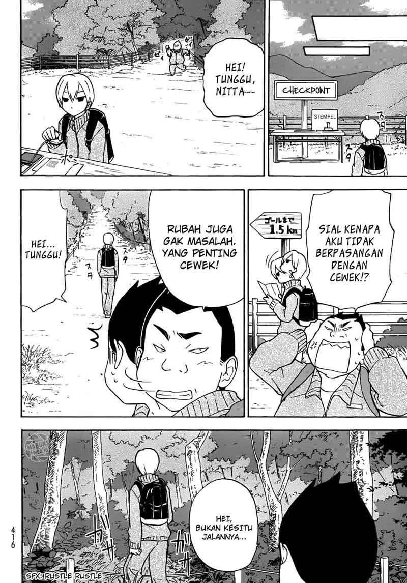 Halaman 9 — Maga-Tsuki Chapter 17