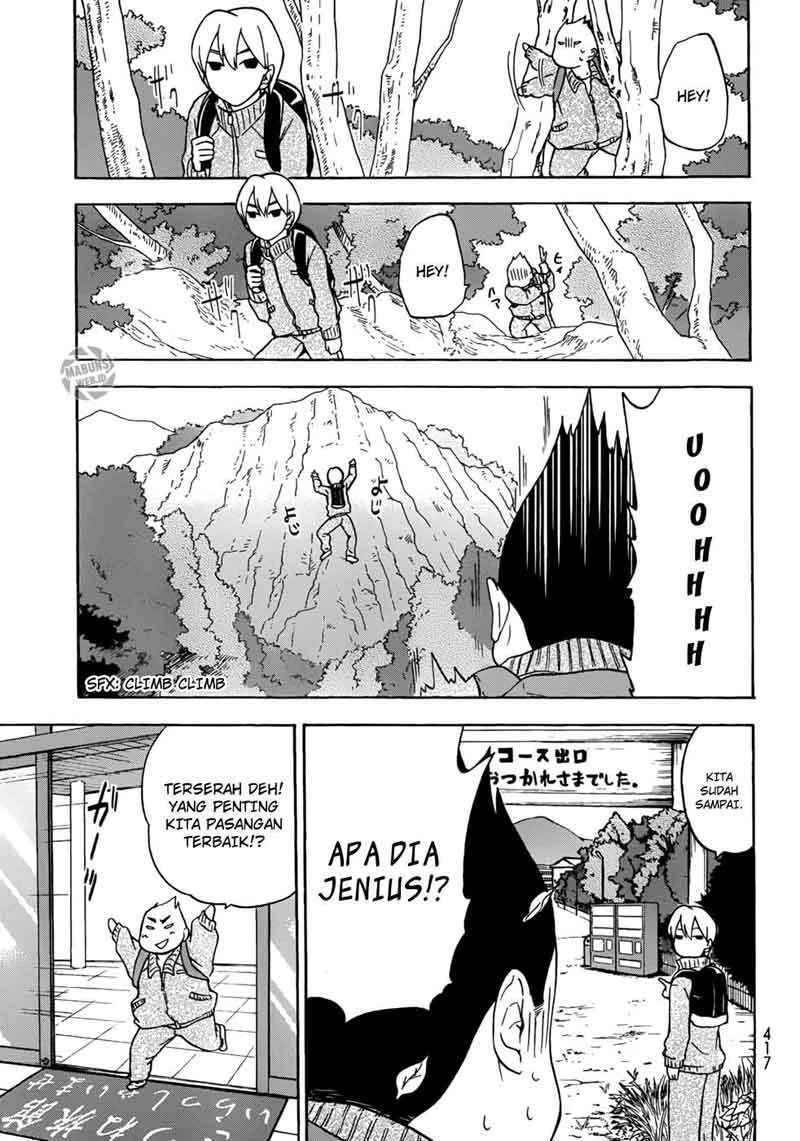 Halaman 10 — Maga-Tsuki Chapter 17