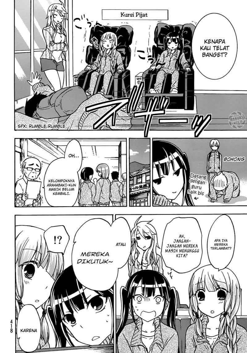 Halaman 11 — Maga-Tsuki Chapter 17