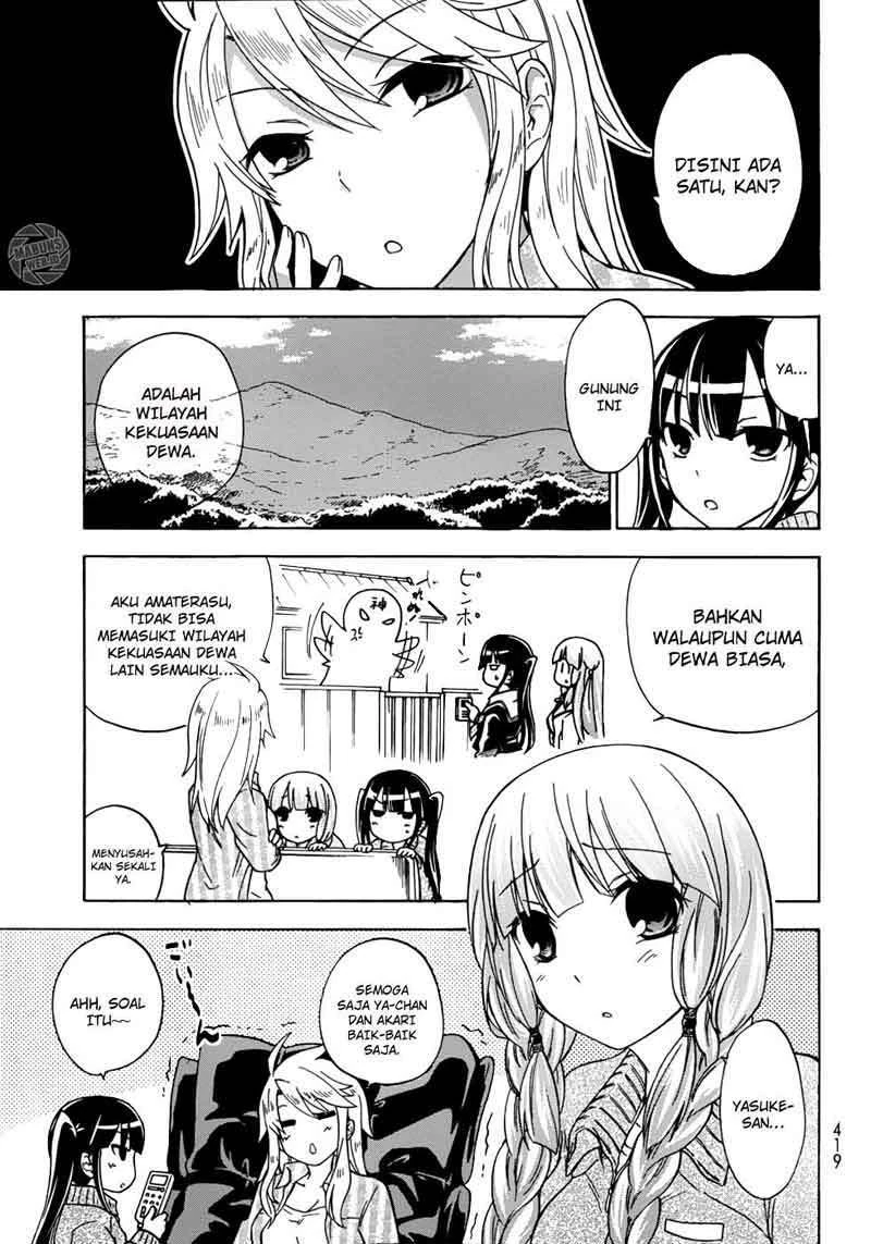 Halaman 12 — Maga-Tsuki Chapter 17