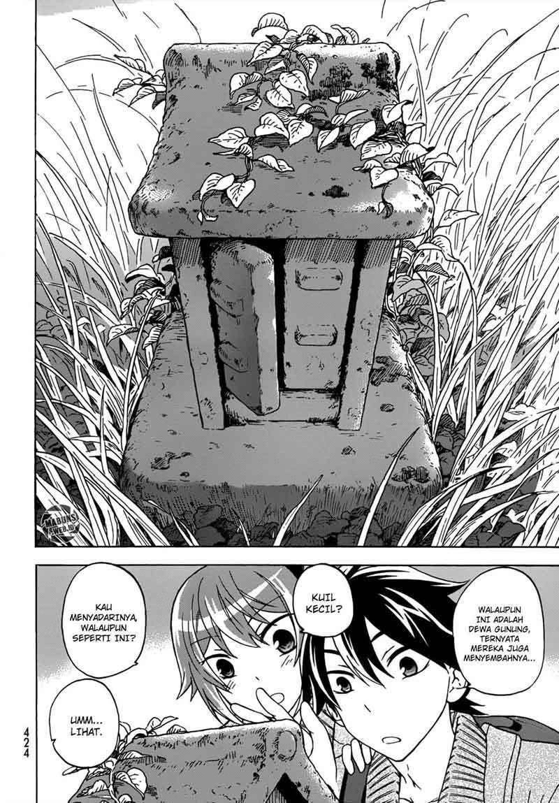 Halaman 17 — Maga-Tsuki Chapter 17