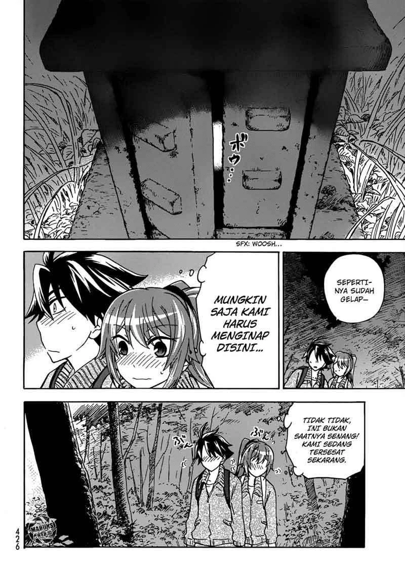 Halaman 19 — Maga-Tsuki Chapter 17