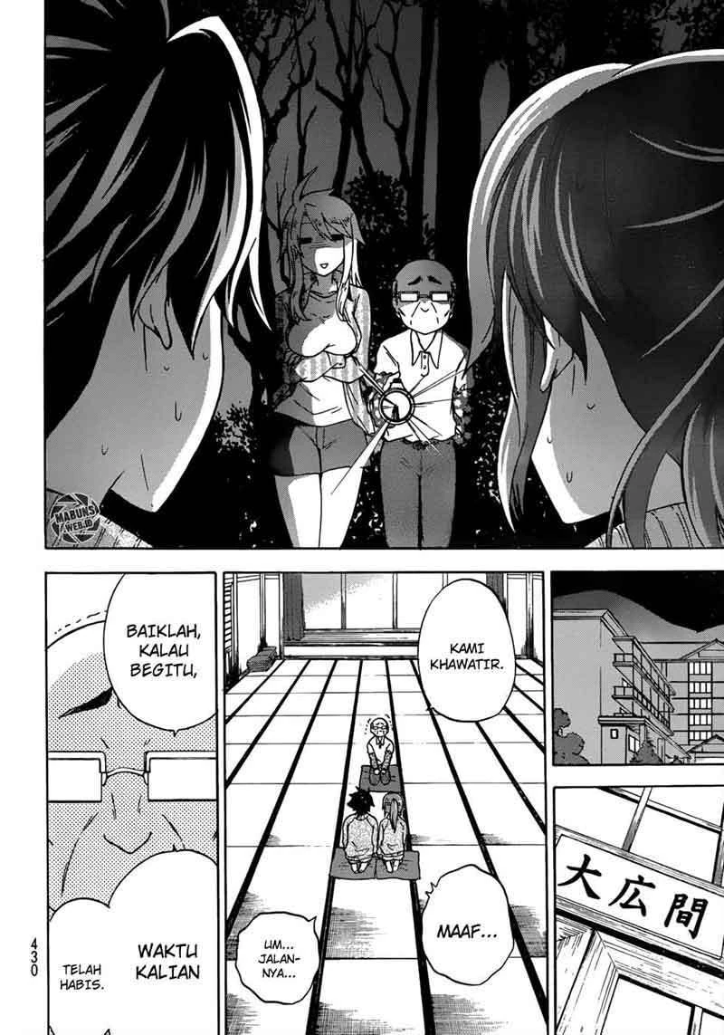 Halaman 23 — Maga-Tsuki Chapter 17