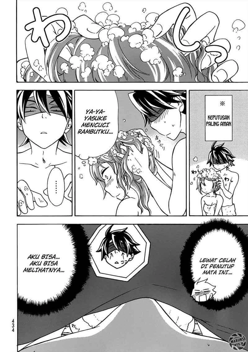 Halaman 27 — Maga-Tsuki Chapter 17