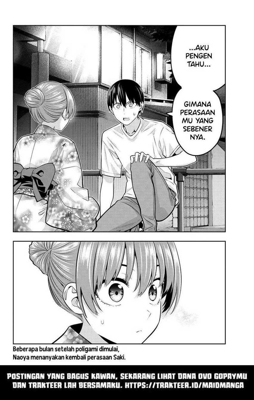 Halaman 15 — Kanojo mo Kanojo Chapter 53