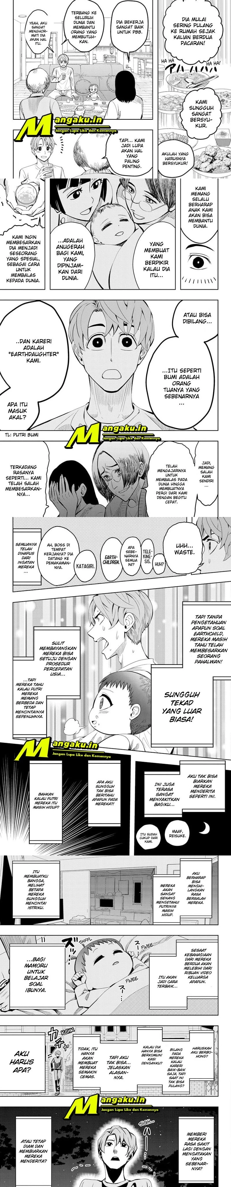 Halaman 5 — Chikyuu no Ko Chapter 12