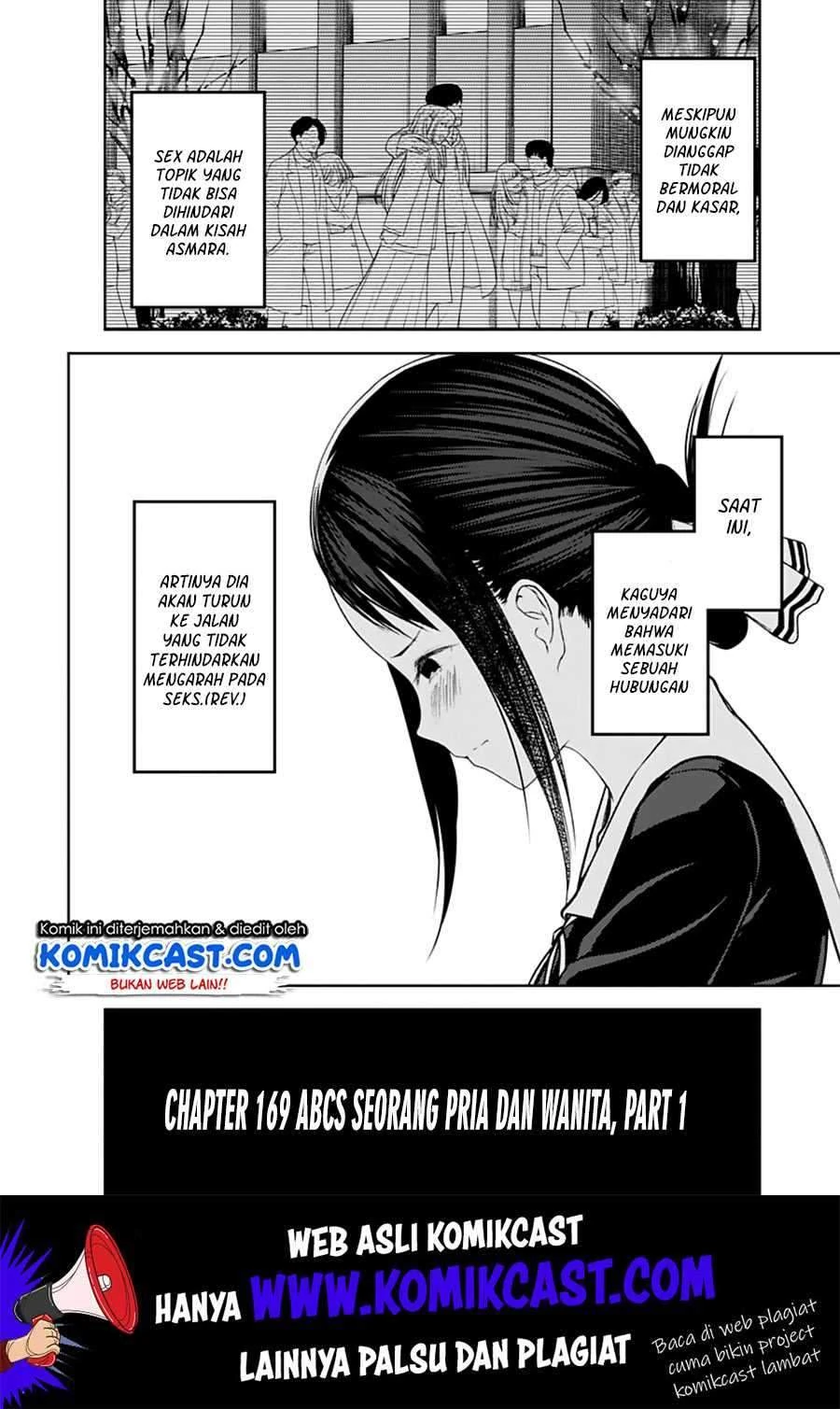 Halaman 3 — Kaguya-sama wa Kokurasetai: Tensai-tachi no Renai Zunousen Chapter 169