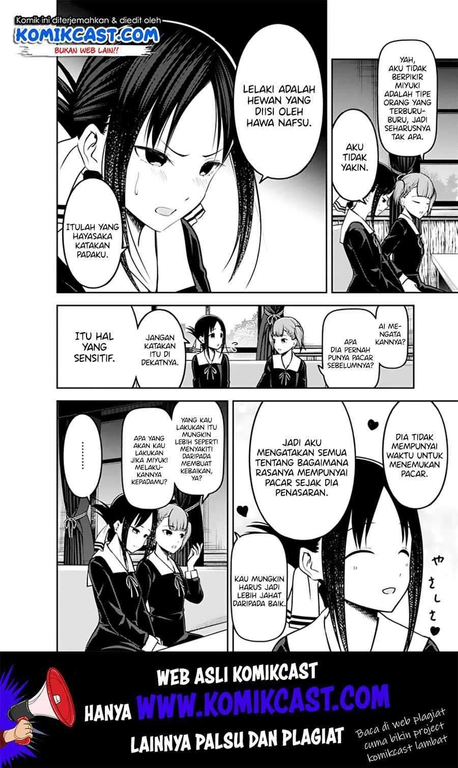 Halaman 6 — Kaguya-sama wa Kokurasetai: Tensai-tachi no Renai Zunousen Chapter 169