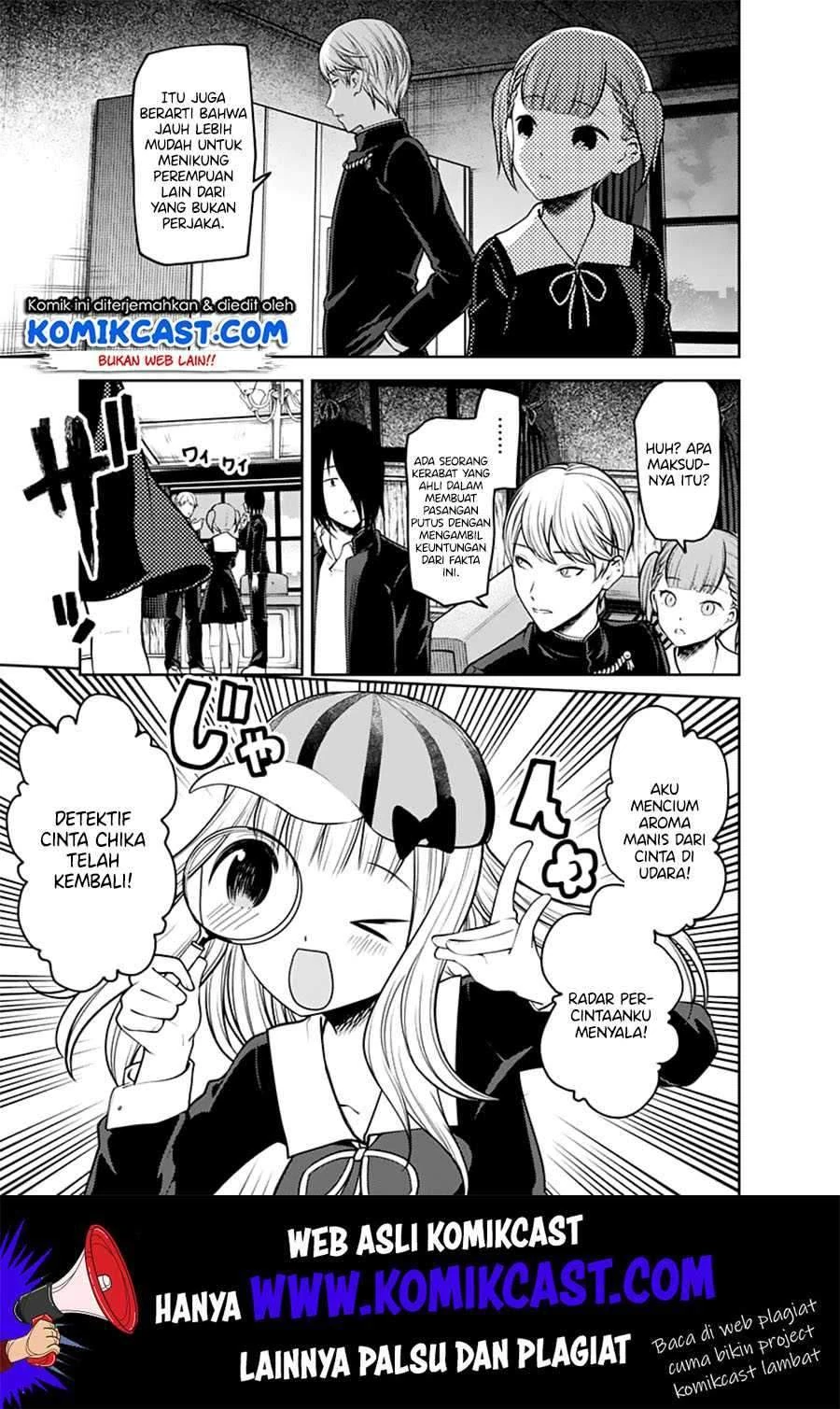 Halaman 14 — Kaguya-sama wa Kokurasetai: Tensai-tachi no Renai Zunousen Chapter 169