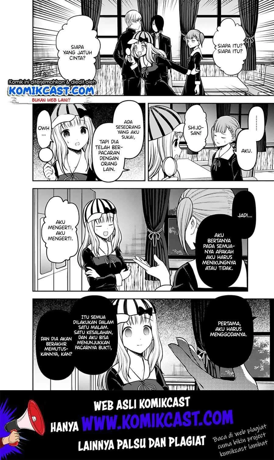 Halaman 15 — Kaguya-sama wa Kokurasetai: Tensai-tachi no Renai Zunousen Chapter 169
