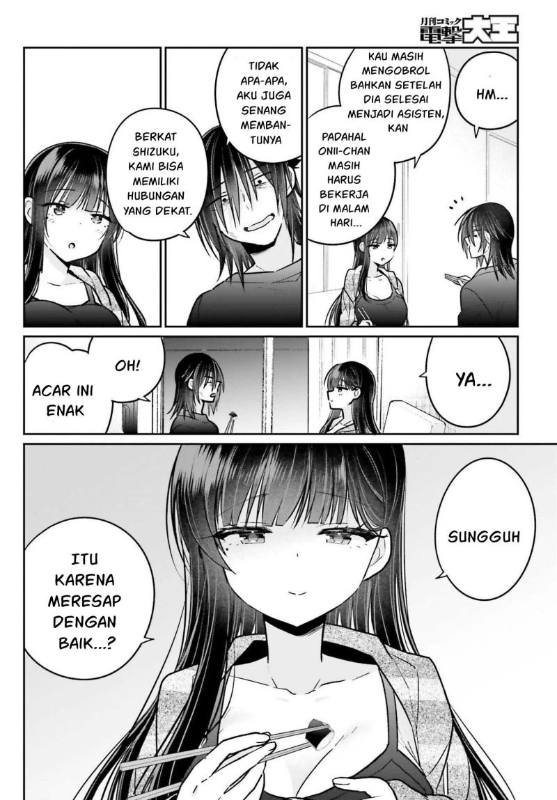Halaman 4 — Ani to Imouto no Shitai Shitai Shitai Koto Chapter 9