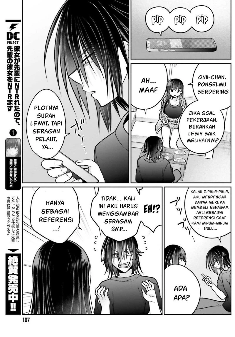 Halaman 5 — Ani to Imouto no Shitai Shitai Shitai Koto Chapter 9