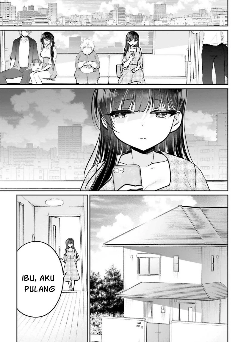 Halaman 7 — Ani to Imouto no Shitai Shitai Shitai Koto Chapter 9