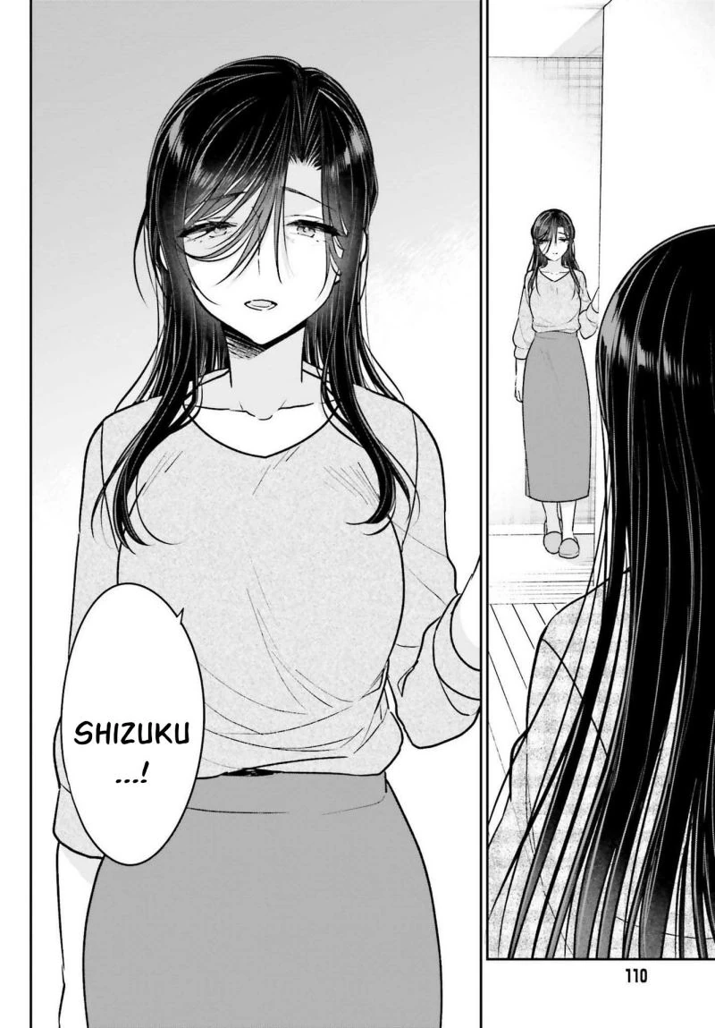 Halaman 8 — Ani to Imouto no Shitai Shitai Shitai Koto Chapter 9