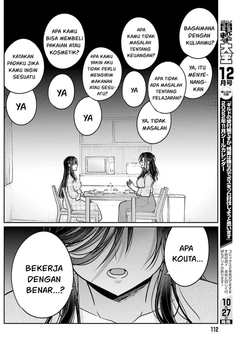 Halaman 10 — Ani to Imouto no Shitai Shitai Shitai Koto Chapter 9