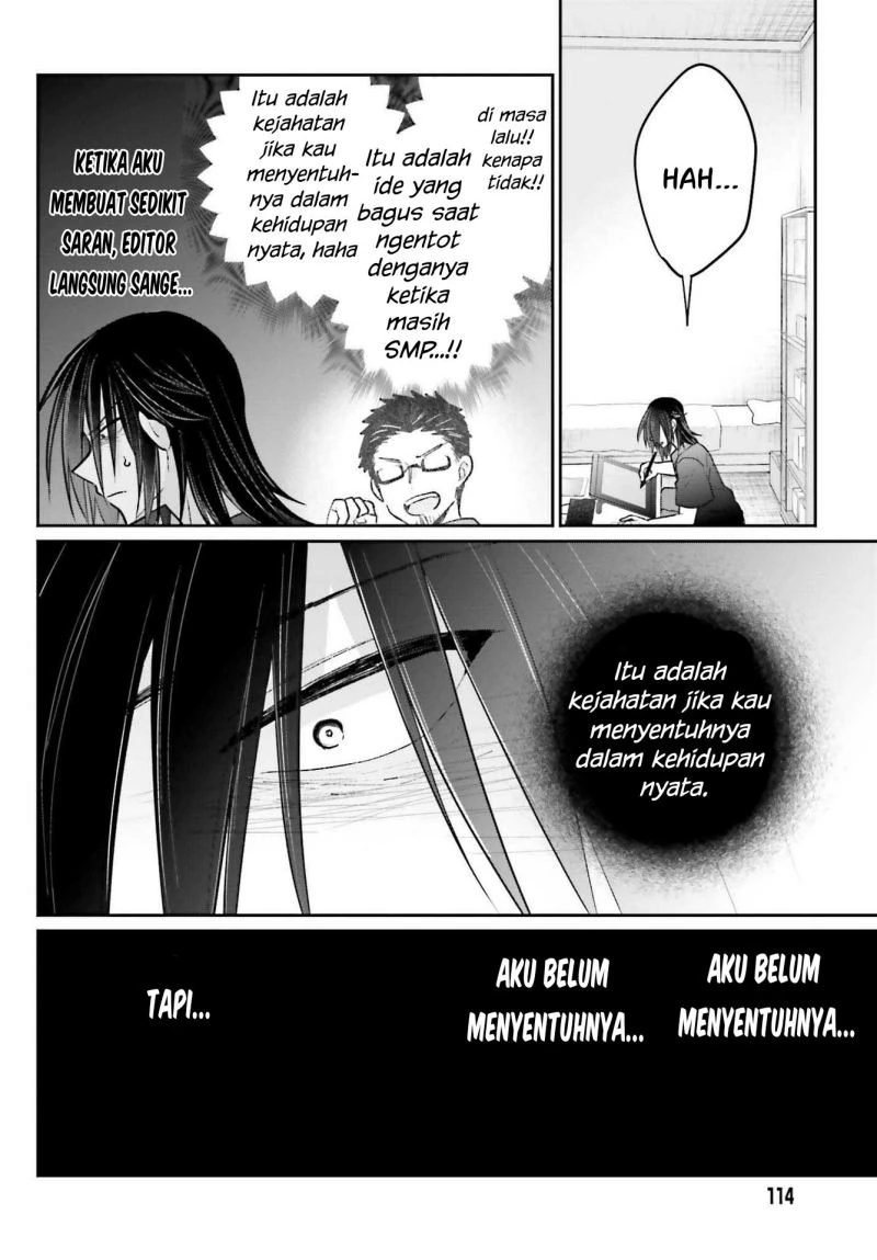Halaman 12 — Ani to Imouto no Shitai Shitai Shitai Koto Chapter 9