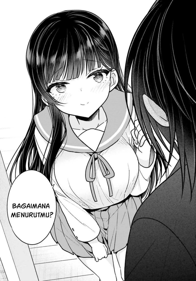 Halaman 14 — Ani to Imouto no Shitai Shitai Shitai Koto Chapter 9