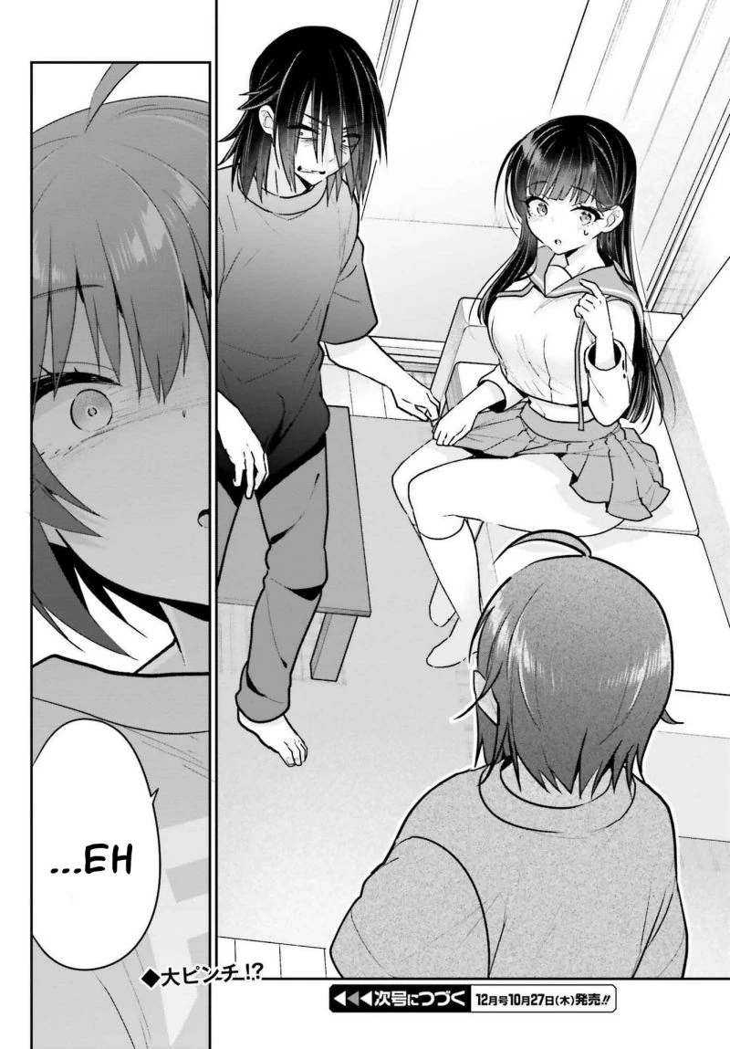 Halaman 22 — Ani to Imouto no Shitai Shitai Shitai Koto Chapter 9