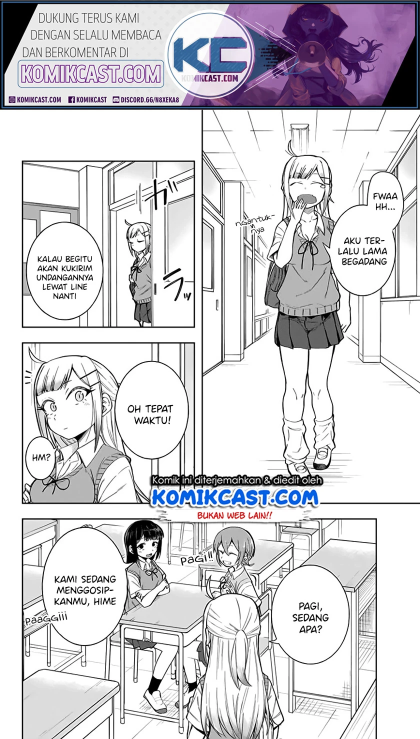 Halaman 3 — Doujima-kun wa Doujinai Chapter 11