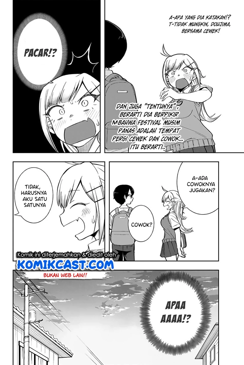 Halaman 6 — Doujima-kun wa Doujinai Chapter 11