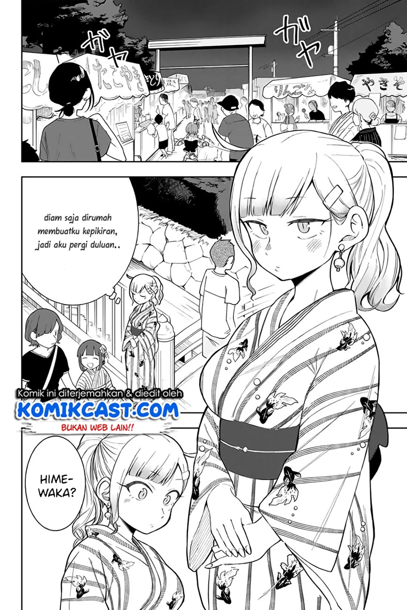 Halaman 8 — Doujima-kun wa Doujinai Chapter 11