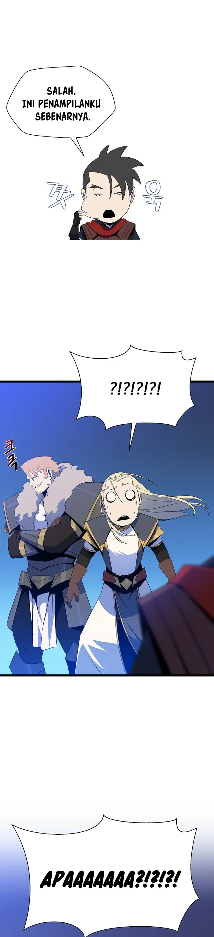 Halaman 19 — Kill the Hero Chapter 106