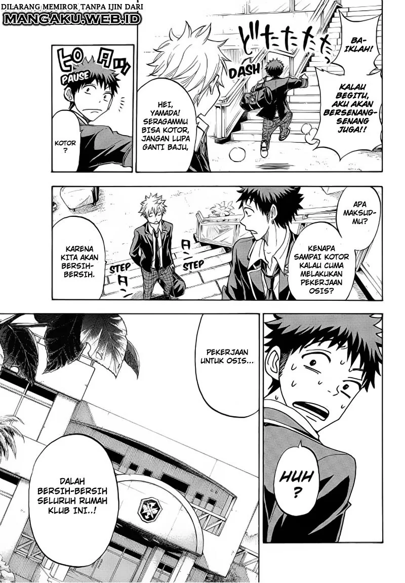 Halaman 4 — Yamada-kun to 7-nin no Majo Chapter 95