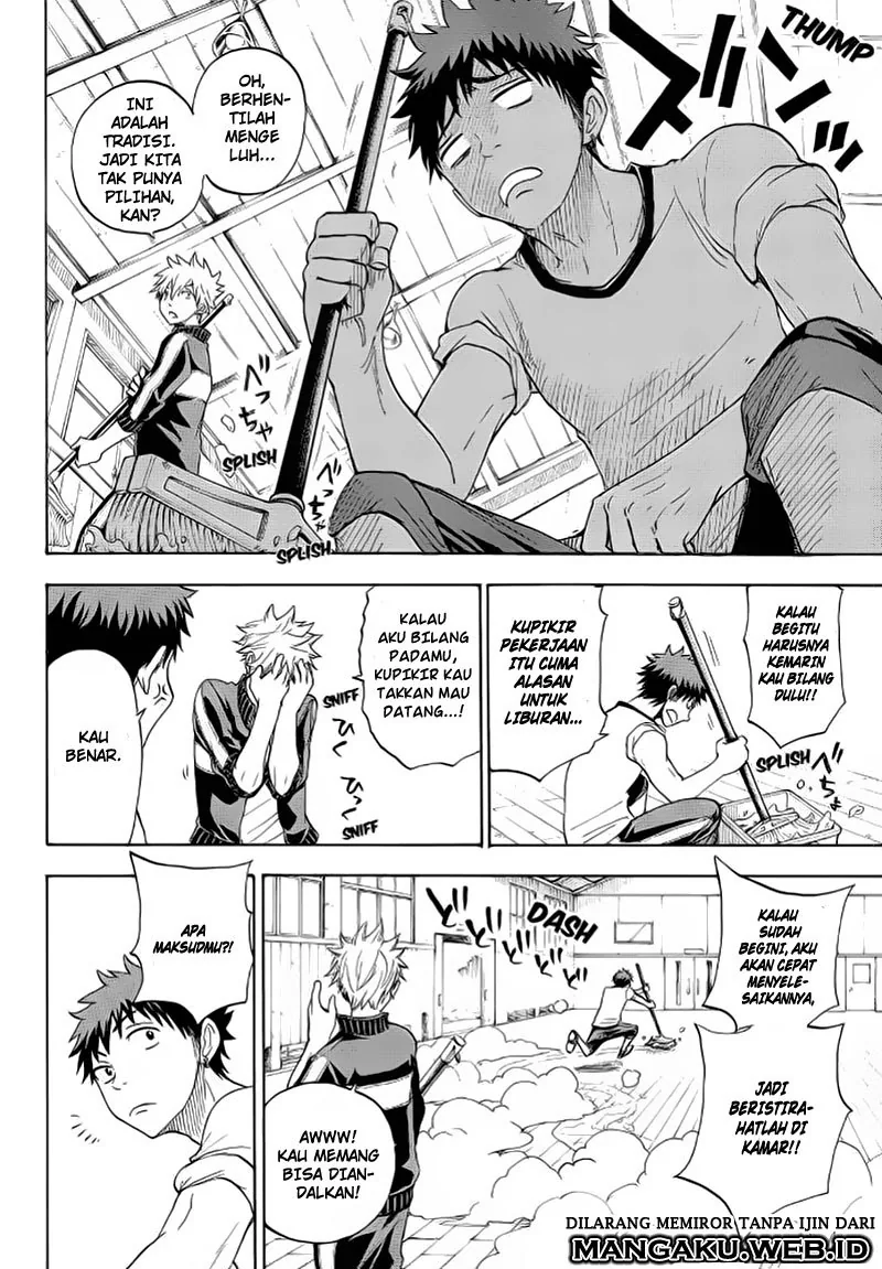 Halaman 5 — Yamada-kun to 7-nin no Majo Chapter 95