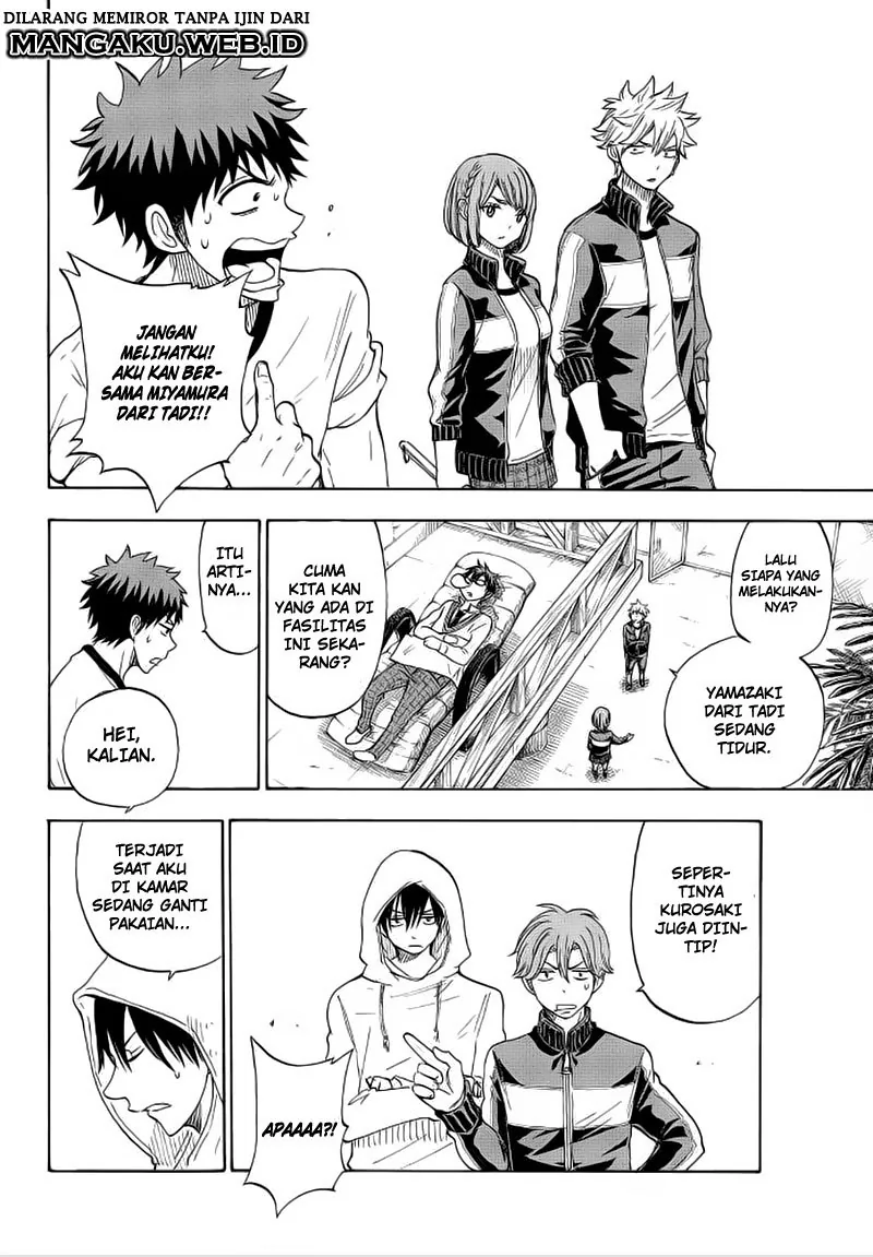 Halaman 7 — Yamada-kun to 7-nin no Majo Chapter 95