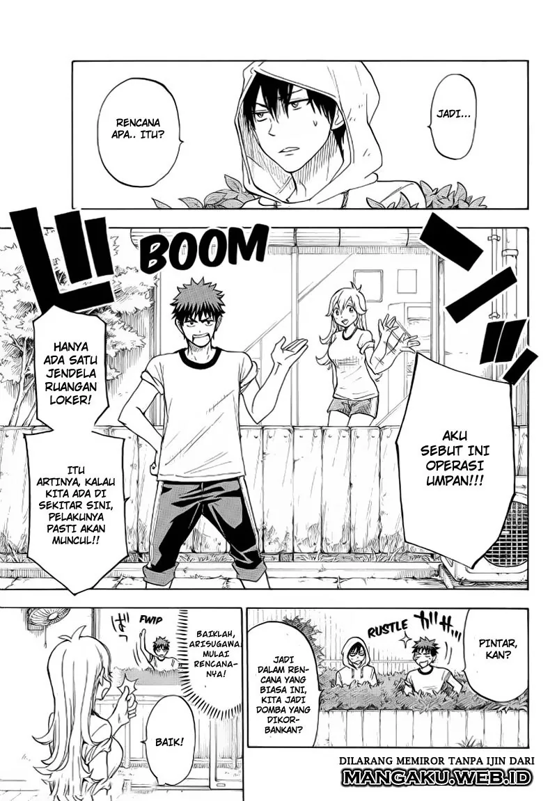 Halaman 12 — Yamada-kun to 7-nin no Majo Chapter 95