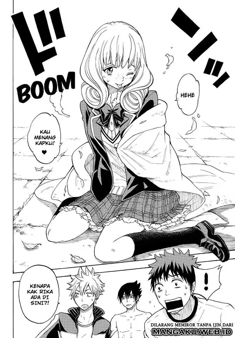 Halaman 17 — Yamada-kun to 7-nin no Majo Chapter 95