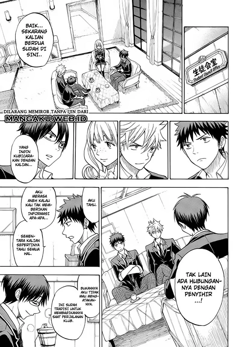 Halaman 20 — Yamada-kun to 7-nin no Majo Chapter 95