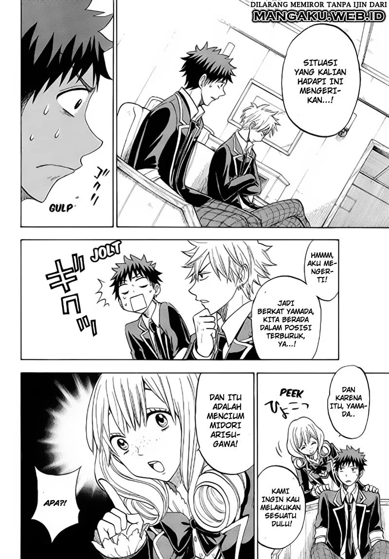 Halaman 25 — Yamada-kun to 7-nin no Majo Chapter 95