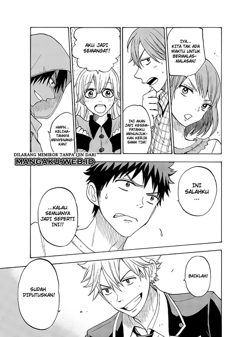 Halaman 36 — Yamada-kun to 7-nin no Majo Chapter 95