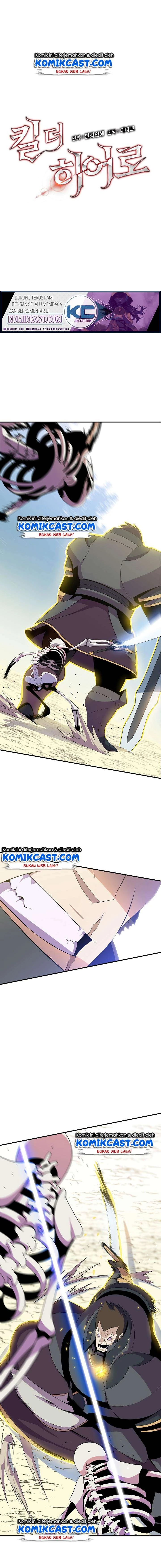 Halaman 3 — Kill the Hero Chapter 44