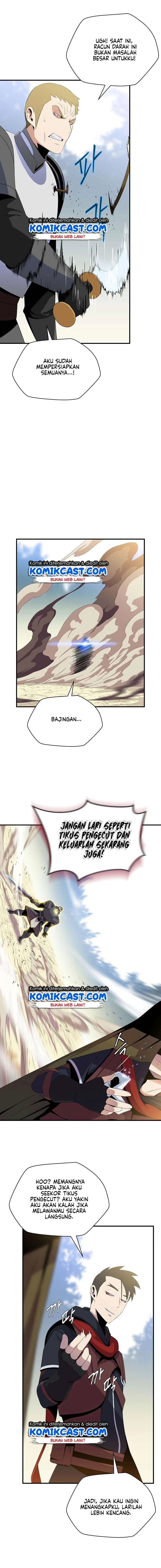 Halaman 10 — Kill the Hero Chapter 44