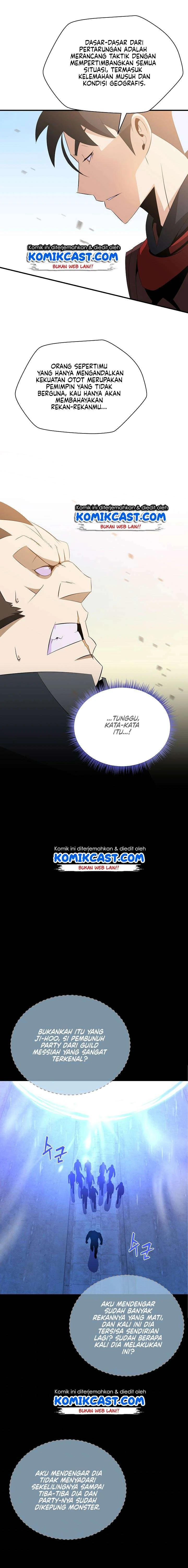 Halaman 14 — Kill the Hero Chapter 44