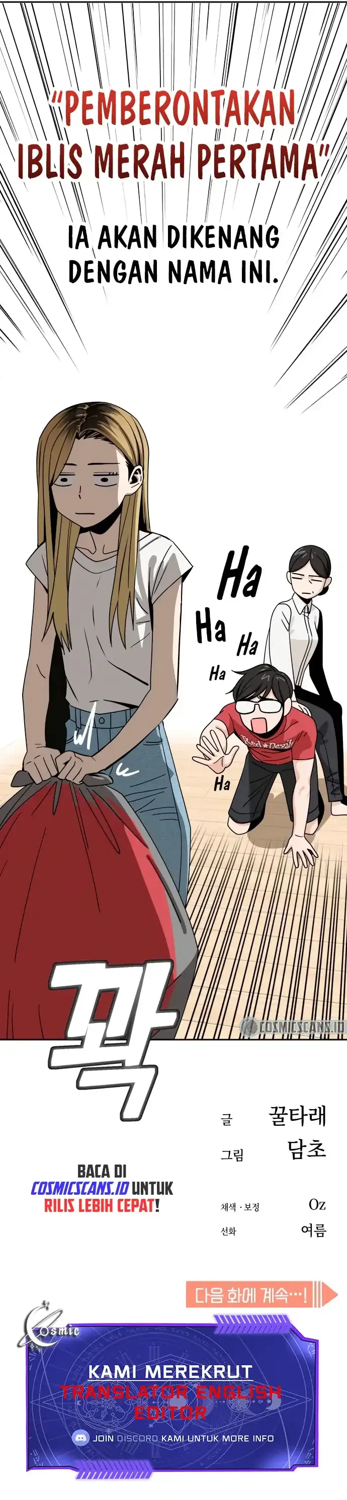 Halaman 16 — Maybe Meant to Be Chapter 50