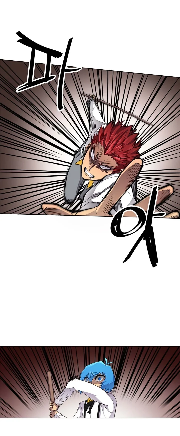 Halaman 18 — A Returner's Magic Should Be Special Chapter 12